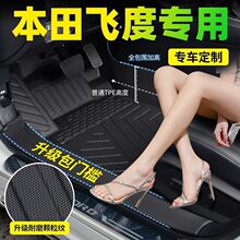 wȌðTTPE܇_|wwyĥ_|