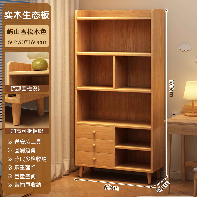 Gabinete de comedor de madera sólida con armario de piernas para niños pequeño armario de madera unidad de pared armario de cocina doméstica