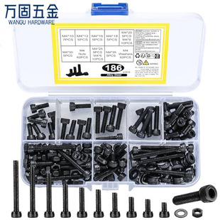 �羳؛Դ186pcs ���b ��ɫ̼䓈A���^��������˨��ĸƽ�|ȦM4�ݽz