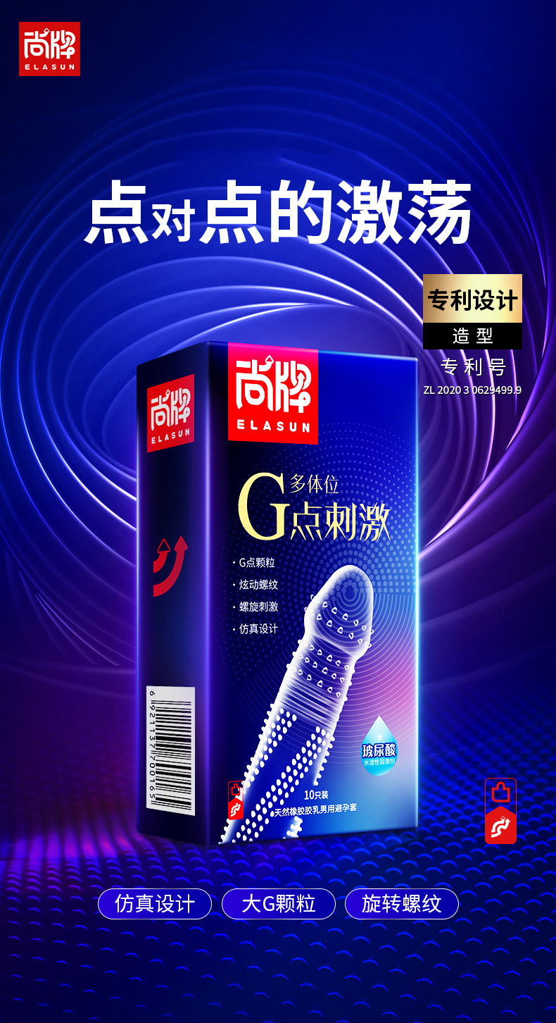 描述图1.jpg