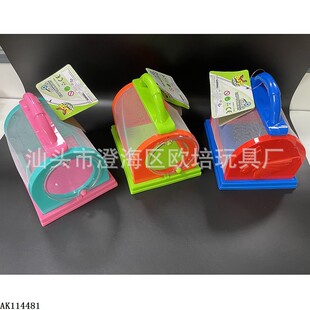 ��ͯ���x�\�����\���ь���֪��Ξ���x���x���x�����W��B��ƽ�