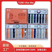 T1000 Ultra Max�����ֱ�7+2�׺ж��Z�Զ๦�����Q����F؛�F�l