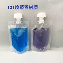 l3050100ml  wĥɰXͺϲ|DĤ