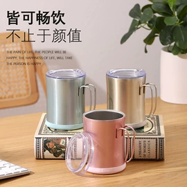 保温杯;咖啡杯;保温壶/瓶