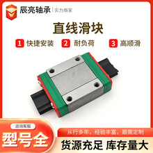 �Ԅӻ�ֱ����܉���KHGH15 HGH20 HGH25�߽M���K��܉�߽M���Ի��K