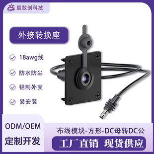 �羳Mini����ģ�K�X�Ͻ����Դ�����X��ֱ��5521ĸ�^�Դ�B����