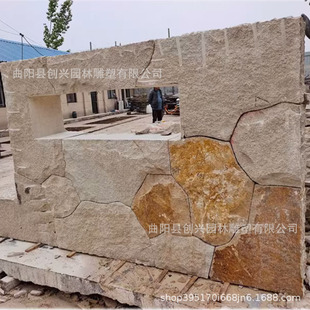 �����S��ʯ��Ȼʯ�Ĳ�Ҏ�t��ʯ�@��ͥԺ�e��������ʽ�����쾰ʯ��