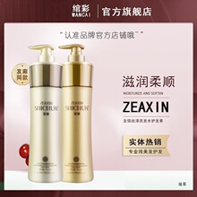��ƷZeaxin����ϴ�lˮ�z���������̝�ȥм��ˬ���o�lĤ�CȾ�o�l��