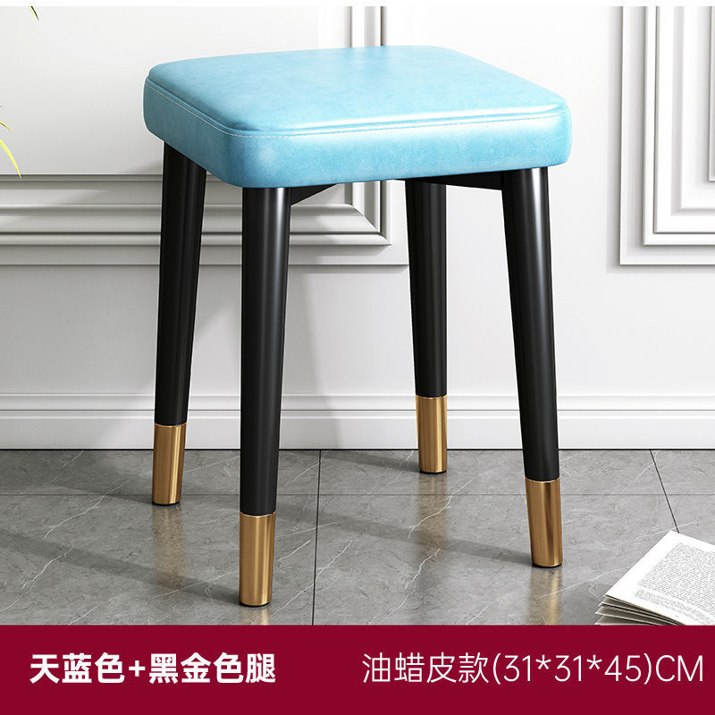 Taburete doméstico moderno y simple multifuncional se puede apilar para la sala de estar, taburete pequeño de lujo ligero, taburete cuadrado, taburete redondo, taburete de comedor, taburete de cocina