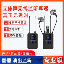 ���w�o���O ���C���{��̨��̨��������ֱ�������������r�� 