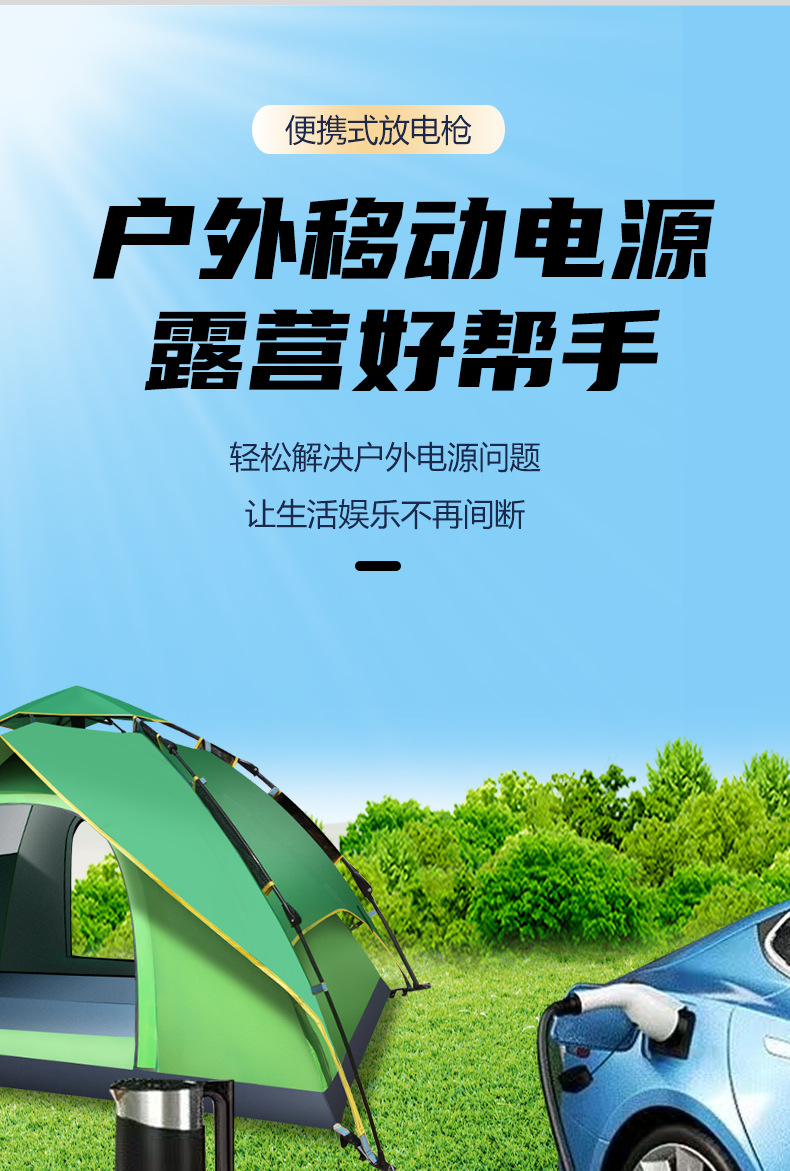 详情_06.jpg
