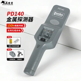 安保防卫用品;交通警示灯;防割手套