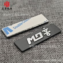 ����logo�����X������ Bottle label LOGO͹����٘�������z���