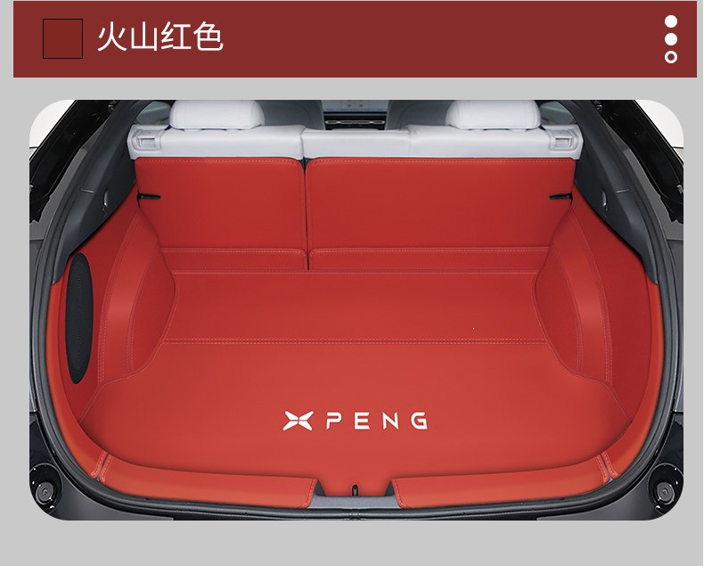 2026 model Xpeng G6 full-cover trunk mat, tech edition, trunk mat accessories, modified decorative parts