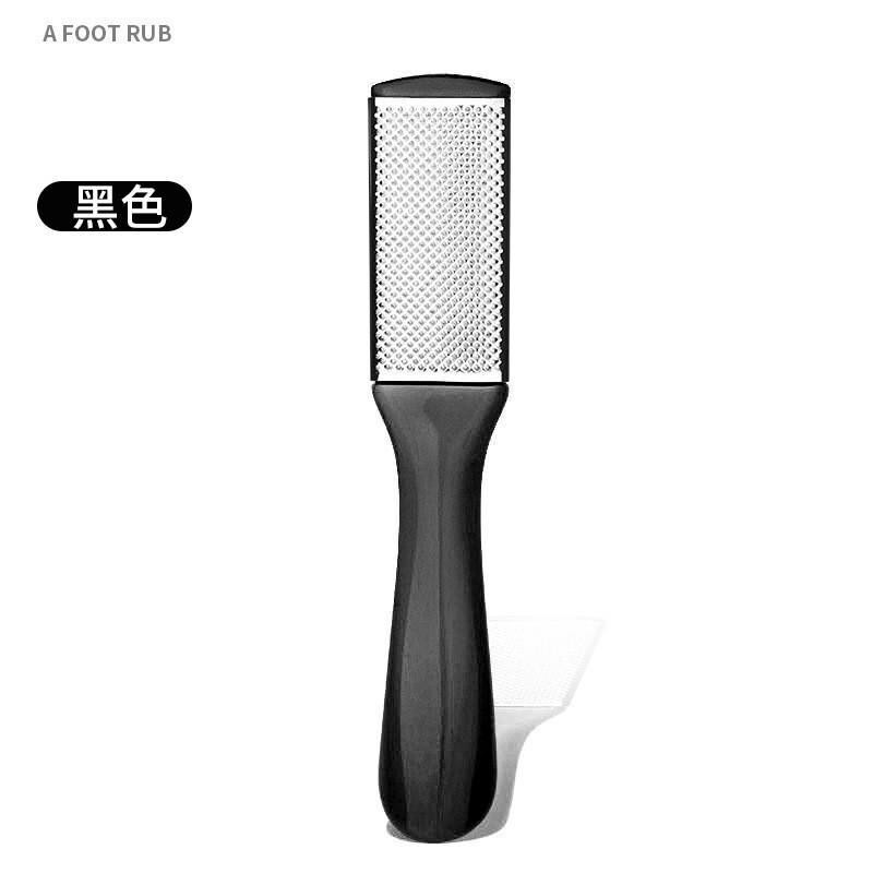 厂家批发不锈钢家用脚板搓去死皮角质老茧神器不伤脚双面搓脚板|undefined