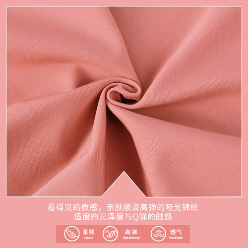 Dance wear for adults, women's lace sleeveless tops, ballet practice wear, gymnastics wear, summer nylon art exam body wear