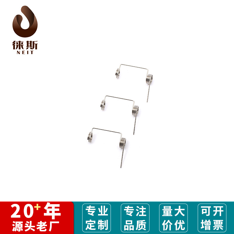 厂家直供 精密五金不锈钢0.1 0.15 0.2小压簧小拉簧定 制拉簧扭簧