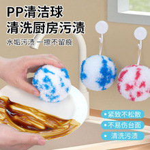 ���l�N���坍��pp�w�S�坍���l���gԡ��̨��ˮ��ԡ��ϴ��̨�坍