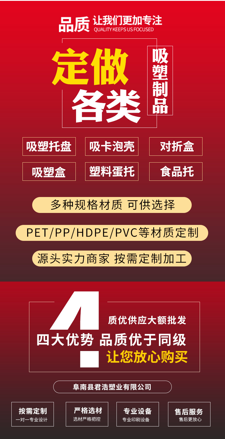 5_02 - 副本 - 副本 (5)