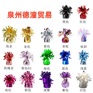 �Y�������b����՚������ ���h���߳��؉K��� 80�˚���[��