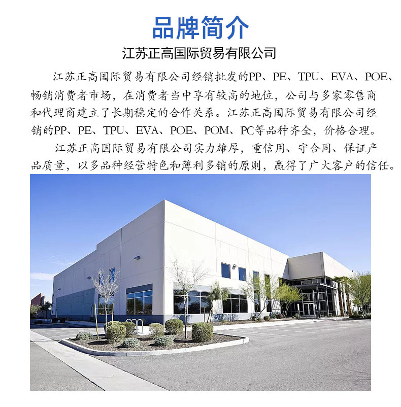 ed1deb169547659f0519e7d8c2f801