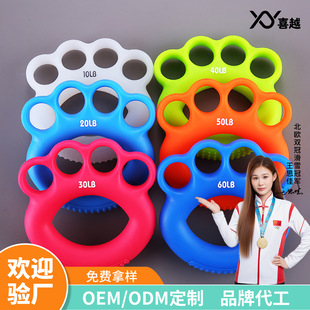 �YƷ͹�c��ָ��������ָ�`��Ӗ������呟���ָ�������z��Ħ������