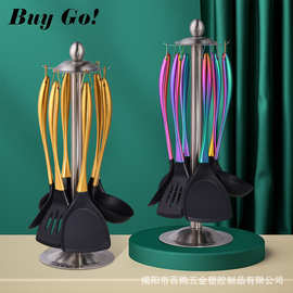 不锈钢硅胶勺铲厨具7件套装 家用不粘锅煎铲汤勺饭勺粉扒捞面漏勺