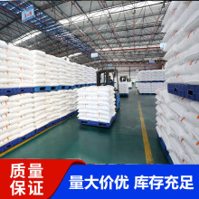 厂销 水泥早强防冻剂优势供应防冻剂 单包可售