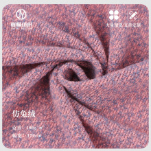 ��ᘆ���180g��]���ýq�pɫ�������bᘿ����� Ů�b���ë�²���