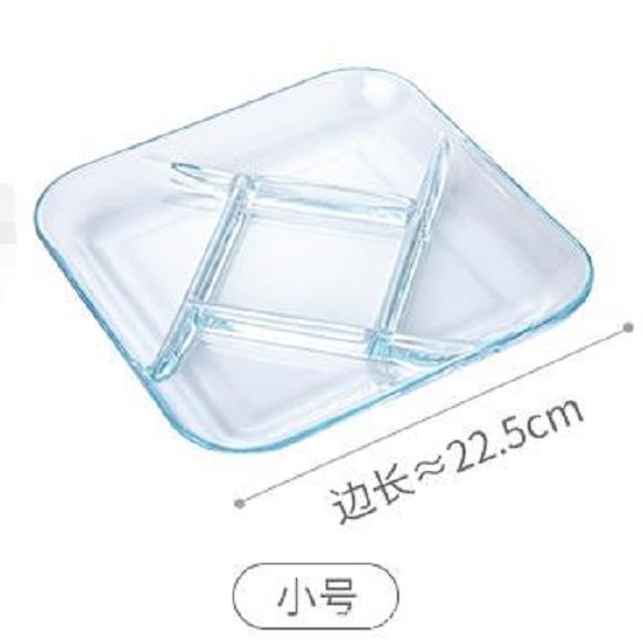 9 인치 잘 모양의 사각형 플레이트 (8065