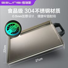 ö๦ܼ304P䓏V|cۙCz^CѿC