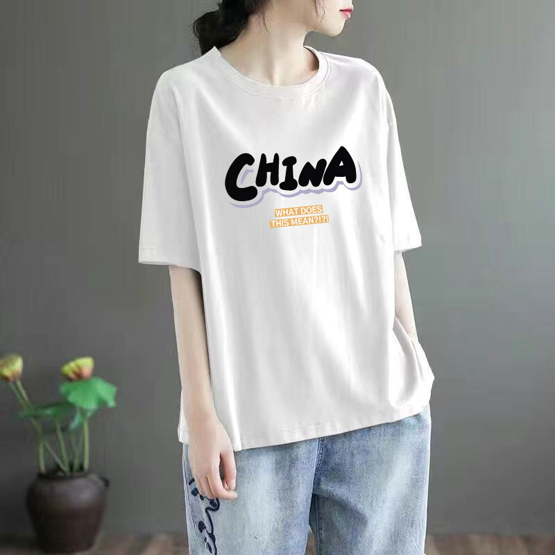 淘宝服ファッショングレー新しいラウンドネックルーズ半袖Tシャツ女性の新しいデザインの文学トップ|undefined
