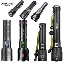 �羳���uP70�X�Ͻ���LED׃�����g������늑���๦�����Ͳ