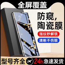 mС14ultra䓻Ĥmi15pro{մĤ13proQĤȫ