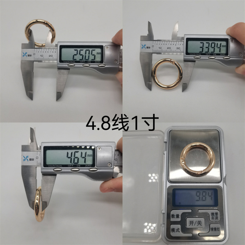 4分オープンスプリングリングバッグ金物携帯電話DIYフック亜鉛合金バックルメッキ塗装金属スプリングバックル|undefined