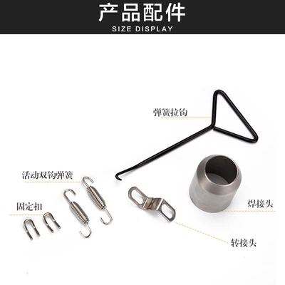 Stainless Steel Muffler Exhaust | Exhaust pipe