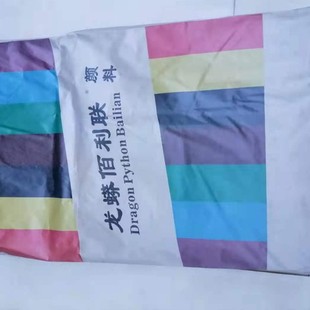 ���������ЙC��������SG��ɫ�ȸ��׷�ɢ �T�����zɫ�{����