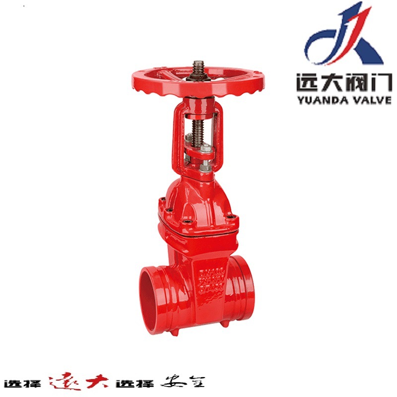 卡箍式明杆胶口闸阀Z81X-10Q/16Q DN50-200