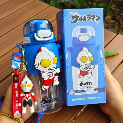 Genuine IP Ultraman Dudu children's plastic cup 600mL detachable straw cup with water cup for students going to school