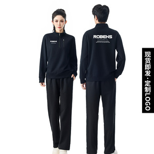 Autumn and Winter Beauty Salon Assistant Work Clothes POLO Shirt Loose Overalls suit Hair Salon Perm Dyeing Technician Assistant Worker