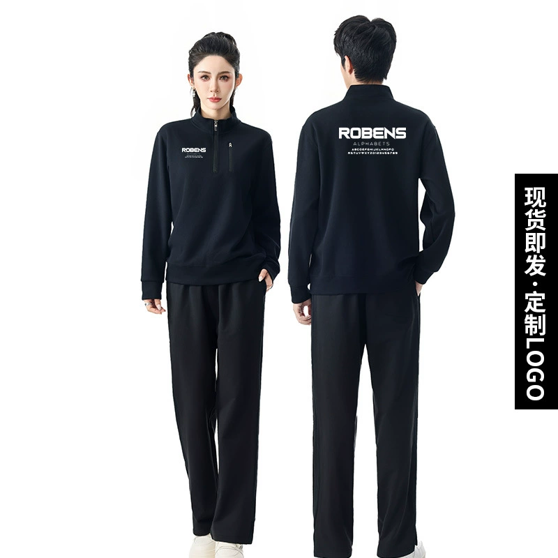 Помощник специалиста по красоте и красоте осенью и зимой