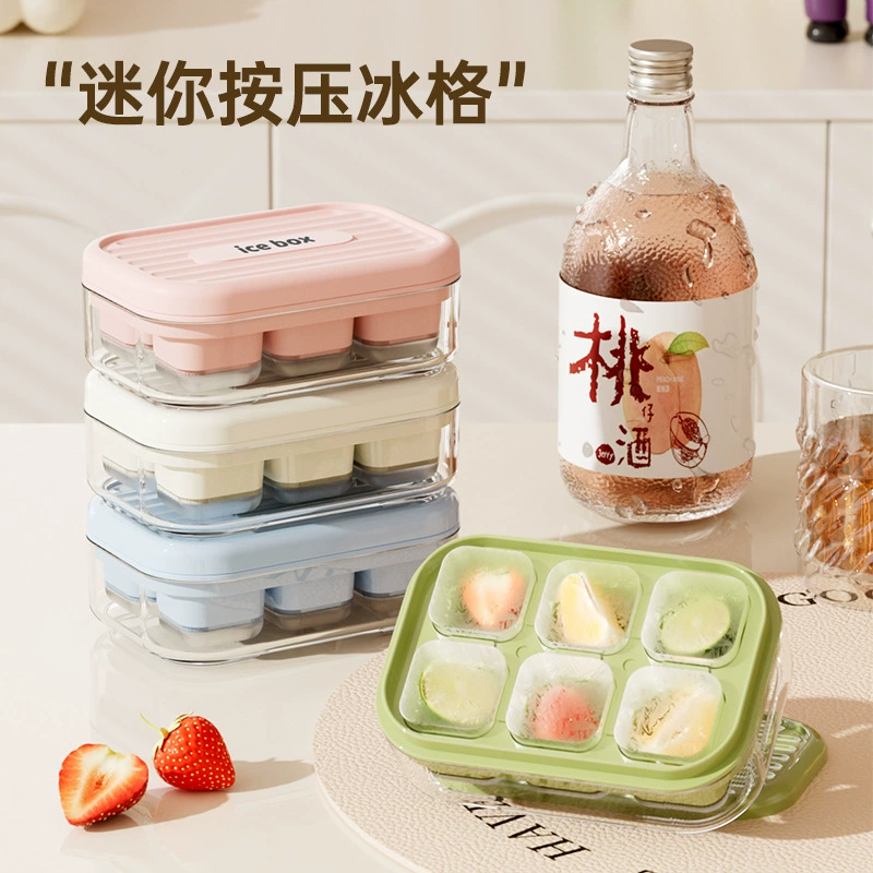 Силиконовая форма для кубиков льда, бытовой холодильник, ящик для льда, пресс с крышкой, замороженный кубик льда, мини-лоток для льда пищевого качества