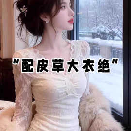 仅用于产品展示勿拍-蕾丝v领加绒打底衫女冬皮草内搭气质轻奢高级
