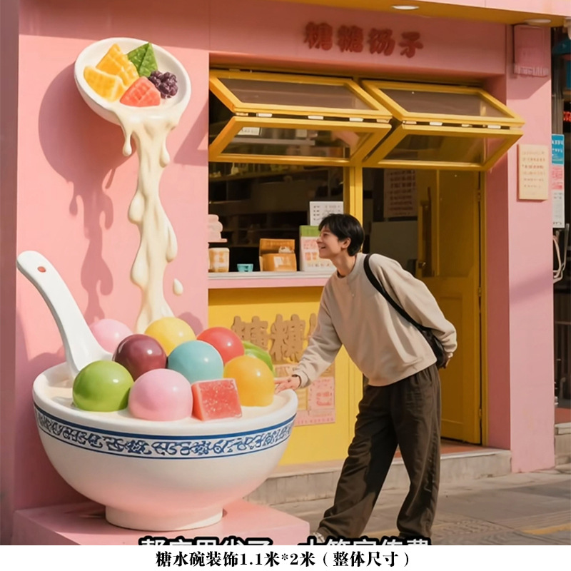 Escultura Decorativa de Helado en Fibra de Vidrio para Exteriores y Tiendas de Postres image 26