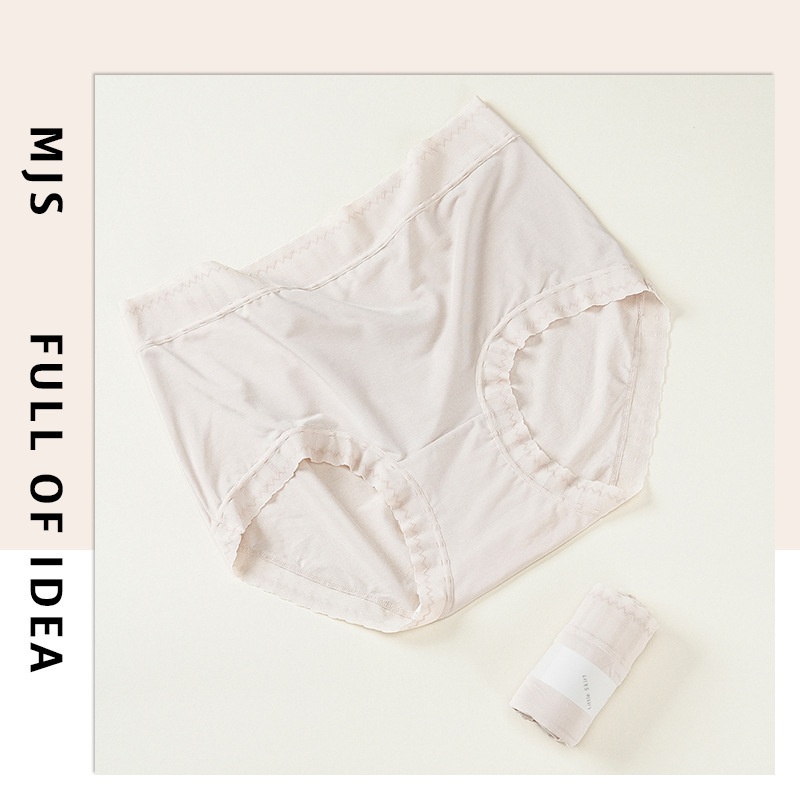 Xiaolan skirt Z022 imported from Austria super soft ultra-fine high elastic modal skin-friendly high waist ladies briefs