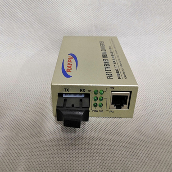 RAYPU RP1000A-GE-SC25千兆单模光纤收发器