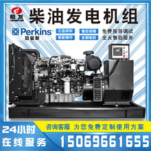 ���˹ϵ��120kw���Ͱl늙C�M�����oˢ�l늙C�Չ��C���ȫ����