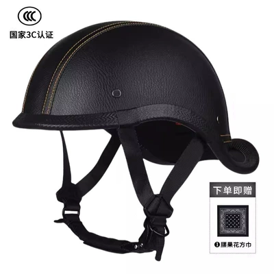 Half-Helmet for Men, Electric Scooter – Motosiklet kaskı (dəbilqə) - 3c-black-and-yellow-comes-with-cycling-face-towel-m