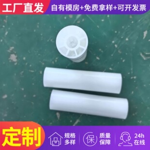 ����ע�ܼ���܇�������pp���ϼ�ABS�⚤�����㲿��PC PVC AS����
