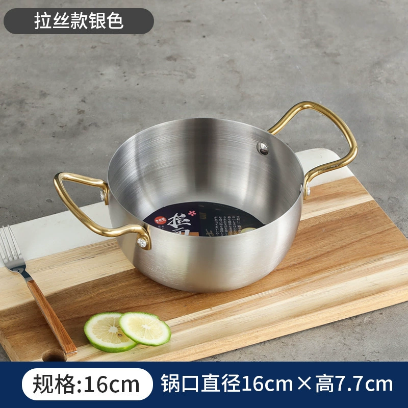 KS Stainless Steel Pot for Korean Noodles, 16-22cm, Dual-Burner Compatible, Gold Hammered